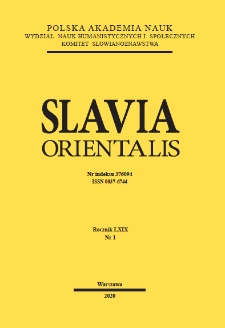 Slavia Orientalis