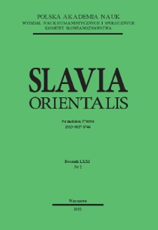 Slavia Orientalis