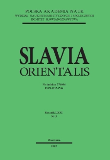 Slavia Orientalis