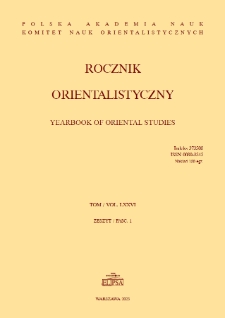 Rocznik Orientalistyczny/Yearbook of Oriental Studies