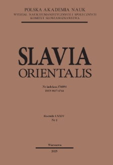 Slavia Orientalis