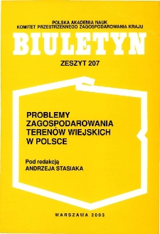 Biuletyn KPZK