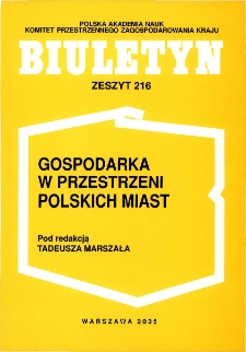 Biuletyn KPZK