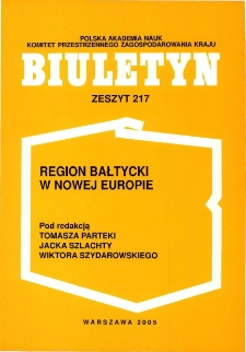 Biuletyn KPZK