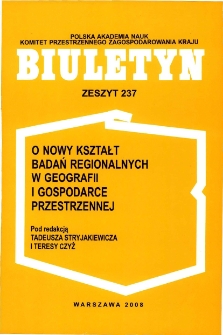 Biuletyn KPZK