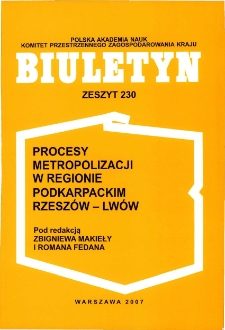 Biuletyn KPZK