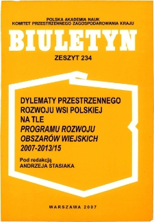 Biuletyn KPZK