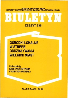 Biuletyn KPZK